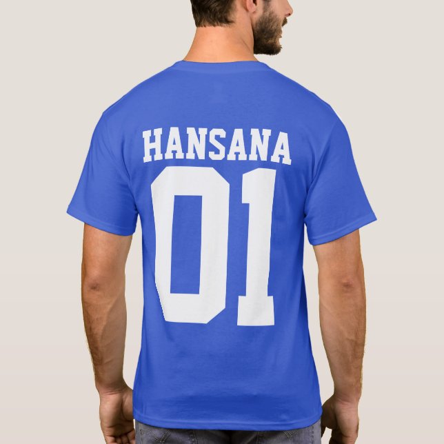 Anpassade Pappa- och Babyskjortor - Matchande T Shirt (Baksida)