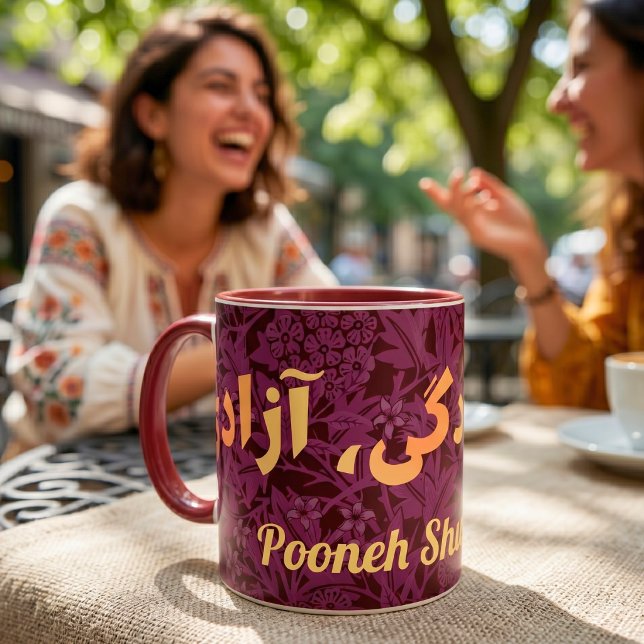 Anpassade persiska presenter Kvinnors liv Frihet p Mugg (Custom Persian Gifts Women Life Freedom in Farsi Mug)