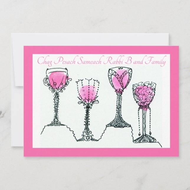 Anpassade Pesach-platta Helgdag Julkort (Framsida)