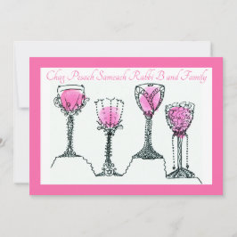 Anpassade Pesach-platta Helgdag Julkort