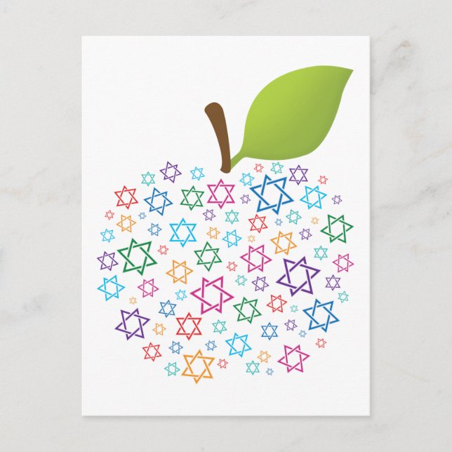 ✡ 🕎 Anpassade Shana Tova Vykort (Framsida)