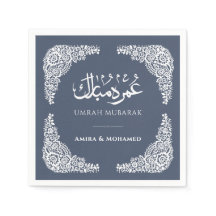 Anpassade Skifferblå Umrah Mubarak Servetter Spets