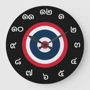 Anpassade Thai Numbers Thailand Flagga Clock Stor Klocka