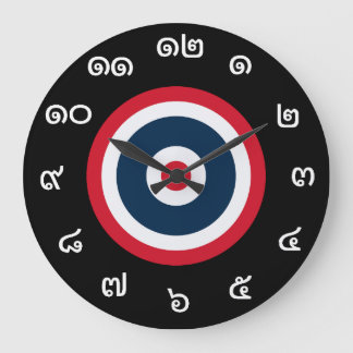 Anpassade Thai Numbers Thailand Flagga Clock Stor Klocka