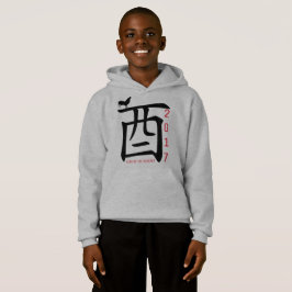 Anpassade Tupp År 2017: ideogram K Hoddie Tröja