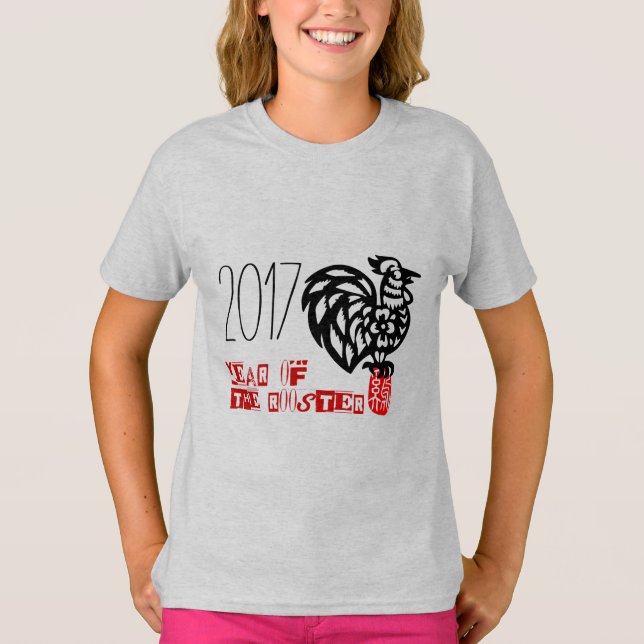 Anpassade Tupp År 2017 Rosa av pappersmassa Tee (Framsida)