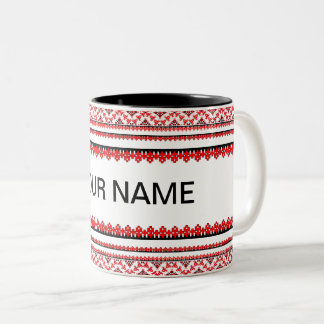 Anpassade ukrainska Embroiderade Mugg