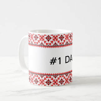 Anpassade Ukrainska Embroidery Vyshyvanka  Kaffemugg