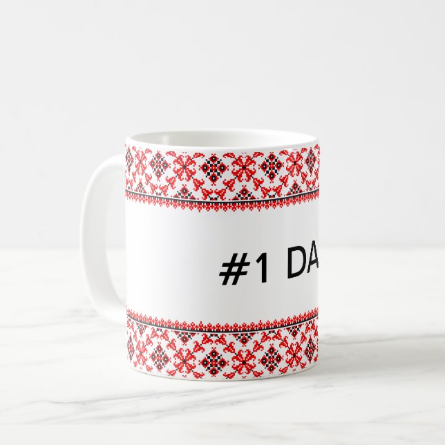 Anpassade Ukrainska Embroidery Vyshyvanka  Kaffemugg (Framsida vänster)