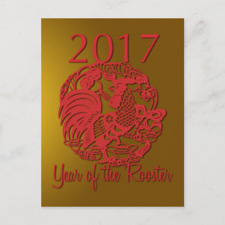 Anpassade Zodiac 2017 Tupp Helg Vykort