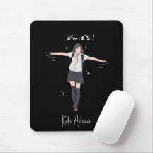 Anpassadet Aesthetic Anime unie Girl