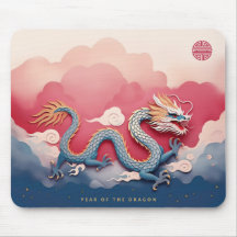 Anpassadet Dragon år