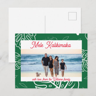 Anpassadet Hawaiian jul Mele Kalikimaka Helg Vykort