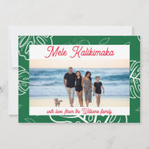 Anpassadet Hawaiian jul Mele Kalikimaka