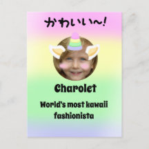 Anpassadet Kawaii Unicorn Purikura Stil