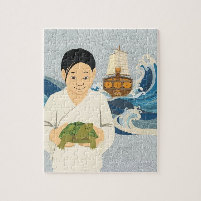 ANPASSADET TURTLE FRAKT Cover Art Pussel (Vertikal)