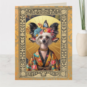 Anpassadets fotokort - kinesiska bestulna Hund Kort