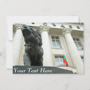 Anpassadets lejona status, Sofia, bulgariskt kort