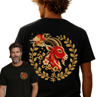 Anpassat år för getens kinesiska zodiak t shirt