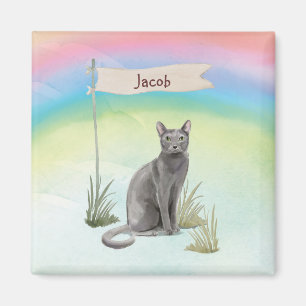 Anpassat namn Blått ryskt kattkött Magnet