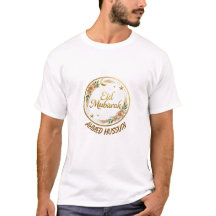Anpassat namn Eid Mubarak Blommig Guld Måne