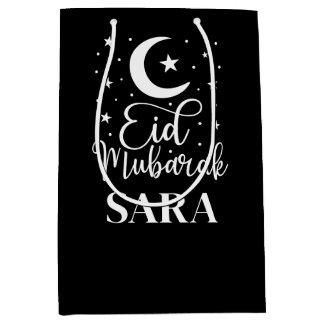 Anpassat namn Eid Mubarak Modern Eid Black Gift Ba