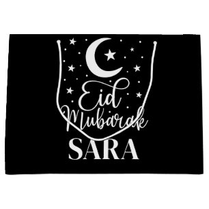 Anpassat namn Eid Mubarak Modern Eid Stor presentp