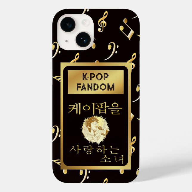 Anpassat namn Flickan som kärlek kpop fandom faux  (Baksida)