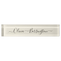 Anpassat namn för det moderna minimalistiska Ecru-