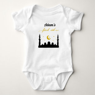 Anpassat namn för första Eid T Shirt