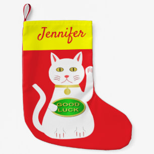 Anpassat namn för Oriental Lucky Cat Liten Julstrumpa