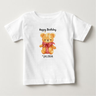 Anpassat Namn Glad Födelsedag T Shirt