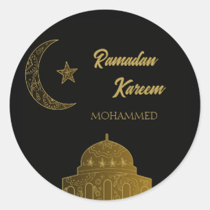 Anpassat namn Lycklig Ramadan Kareem 2025 Runt Klistermärke