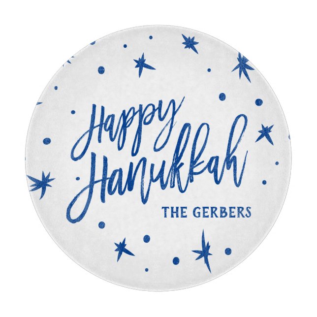 Anpassat namn på penselskriptet Lycklig Hanukkah (Framsidan)