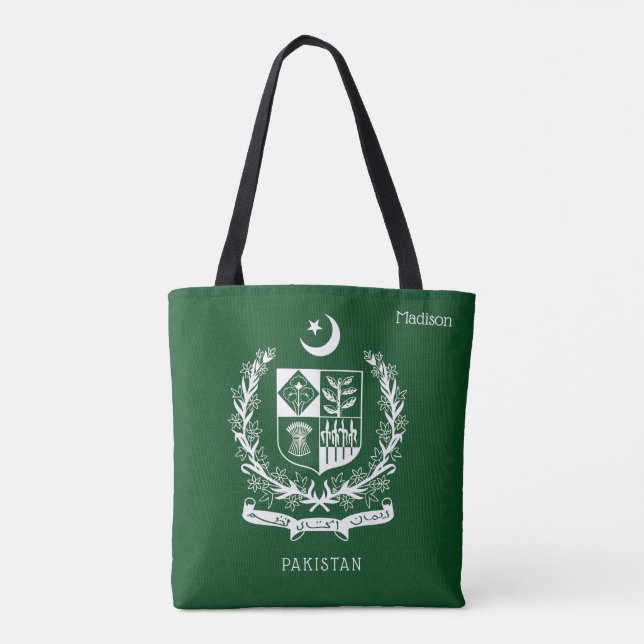 Anpassat namn Pakistan Tygkasse (Baksida)