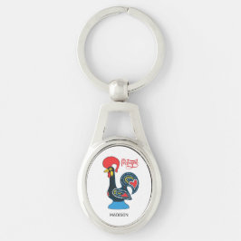 Anpassat namn Portugals Tupp Ovalt Silverfärgad Nyckelring