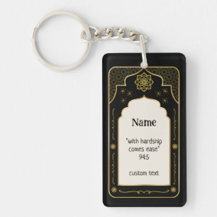 Anpassat namn Prayer Mat Gift, Black Guld Islamic