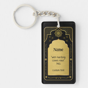 Anpassat namn Prayer Mat Gift, Black Guld Islamic