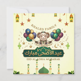 Anpassat Namn Söt Eid Al-Adha Får 