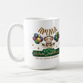 Anpassat Namn Söt Eid Al-Adha Får  Kaffemugg