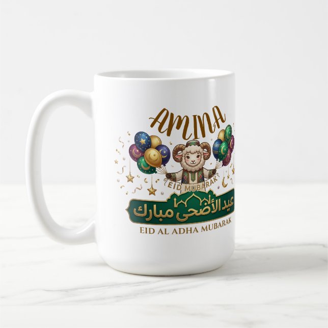 Anpassat Namn Söt Eid Al-Adha Får  Kaffemugg (Vänster)
