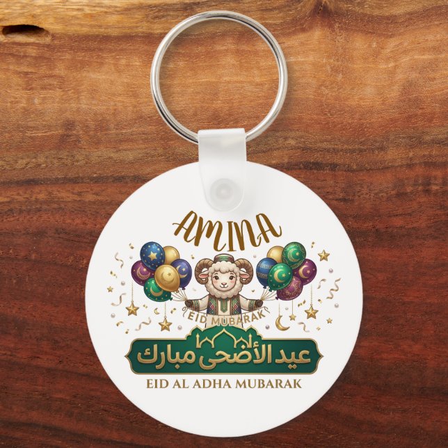 Anpassat Namn Söt Eid Al-Adha Får  Nyckelring (Baksida)