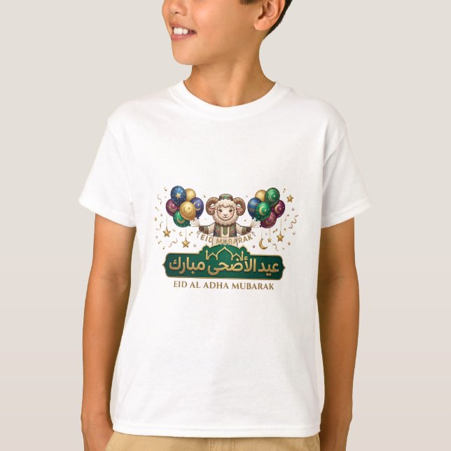 Anpassat Namn Sött Eid Al-Adha Får  T Shirt (Framsida)