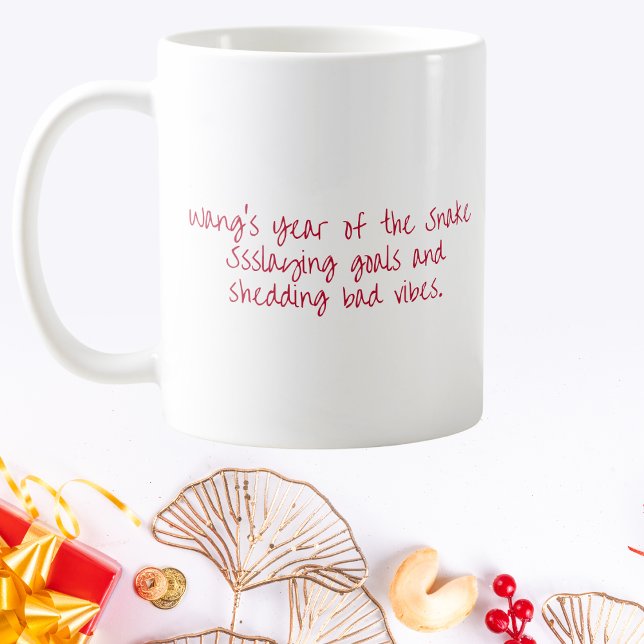 Anpassat namnår för ormen kaffemugg (Skapare uppladdad)