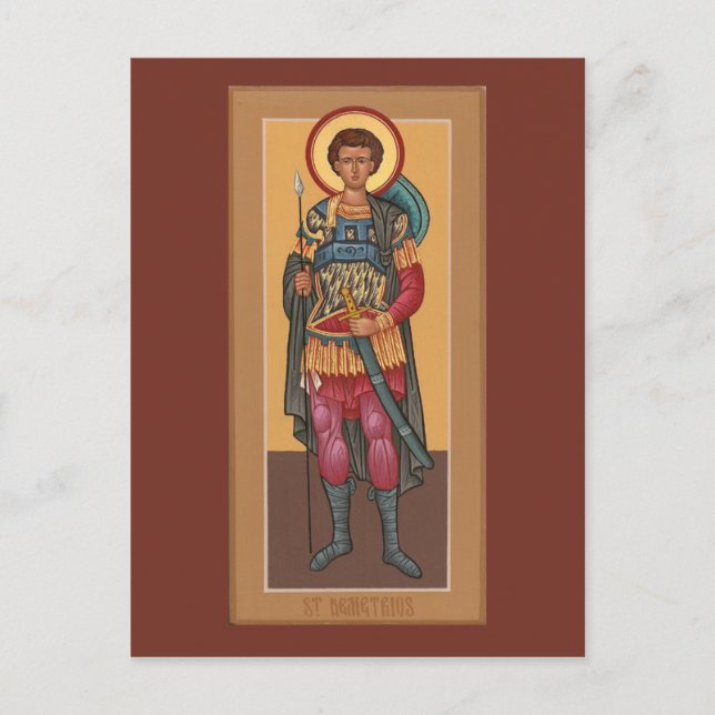 Anpassat St. Demetrius Prayer-kort Vykort (Framsida)