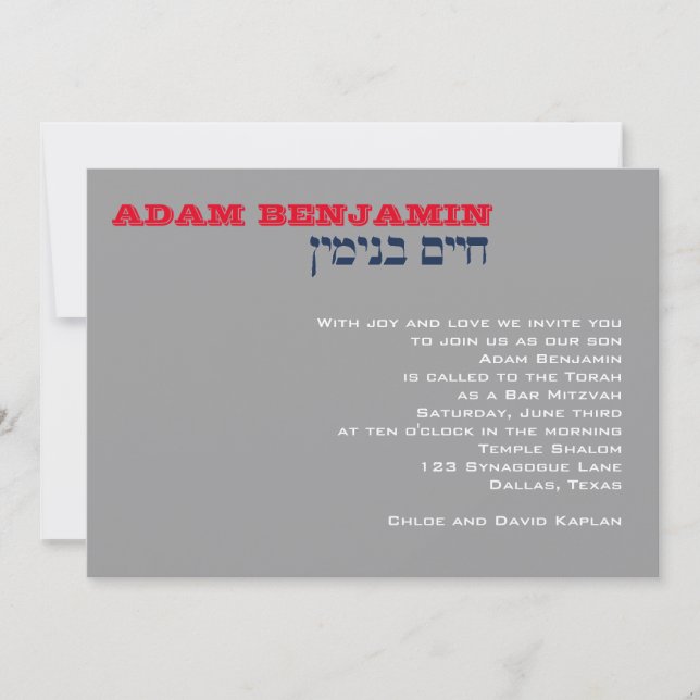 Anpassningsbar Adam Benjamin 002750 Inbjudningar (Framsida)