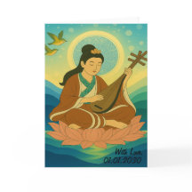 Anpassningsbar Aesthetic Modern Japan Lucky Goddes