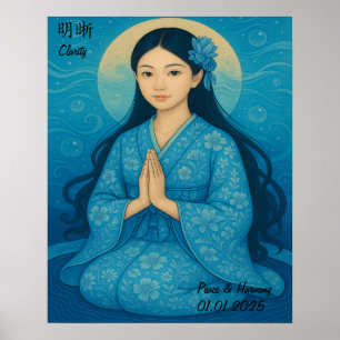 Anpassningsbar Aesthetic Zen Meditation Mindful Ga Poster