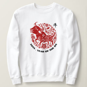 Anpassningsbar år Kinas år för Ox T Shirt
