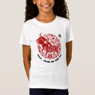 Anpassningsbar år Kinas år för Ox T Shirt